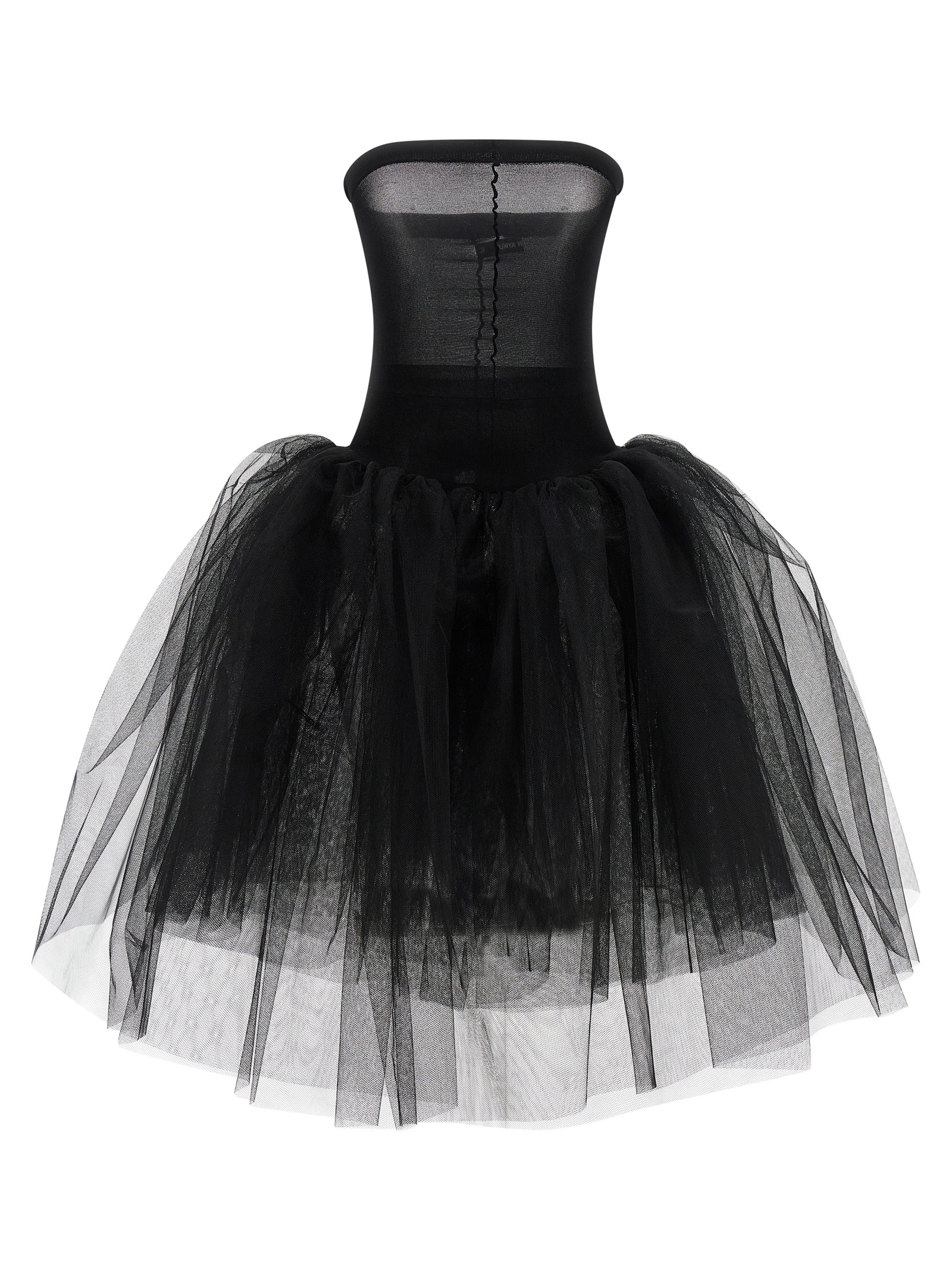 Junya Watanabe Tulle Dress