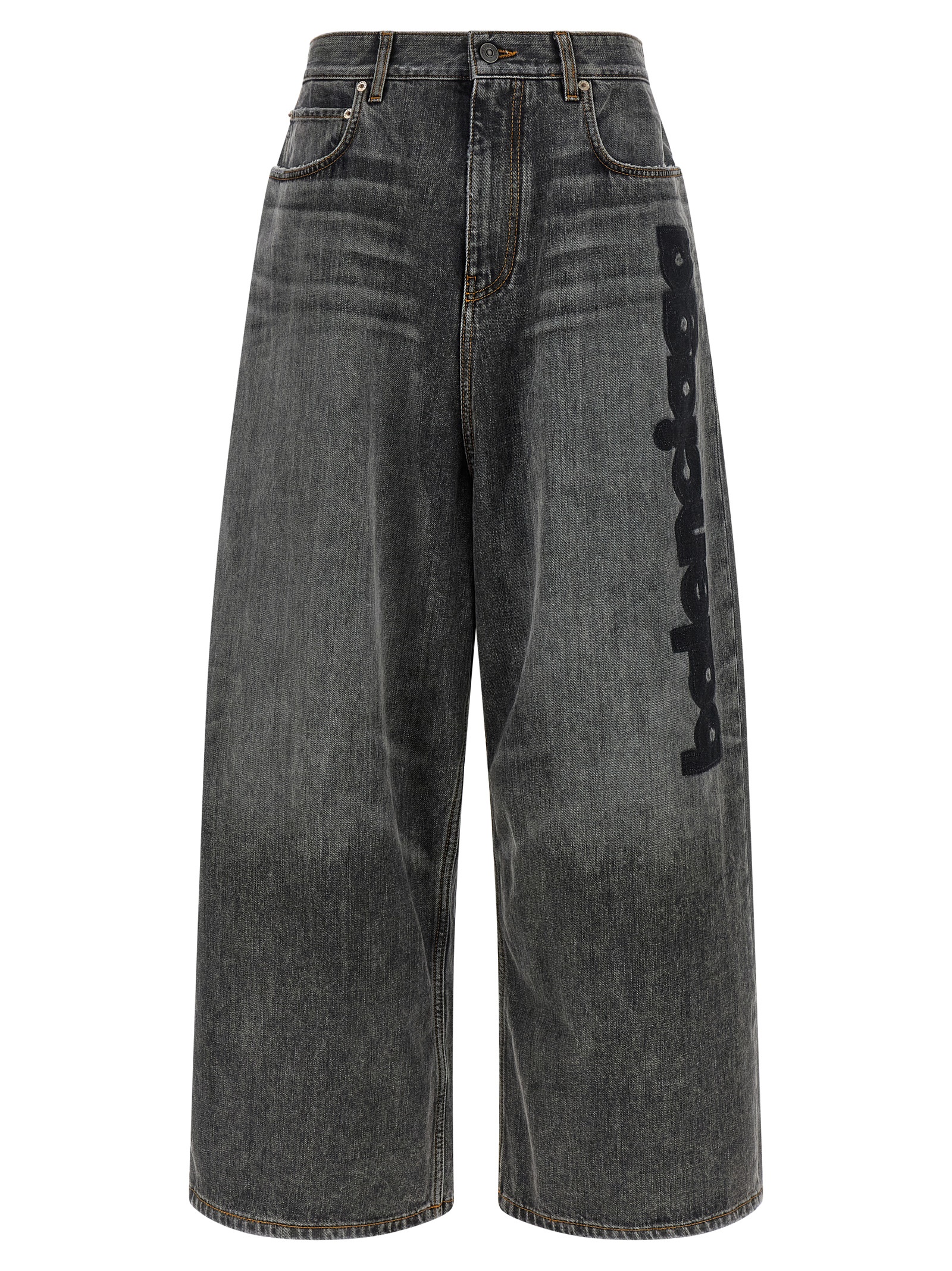 Balenciaga Low Crotch Baggy Jeans