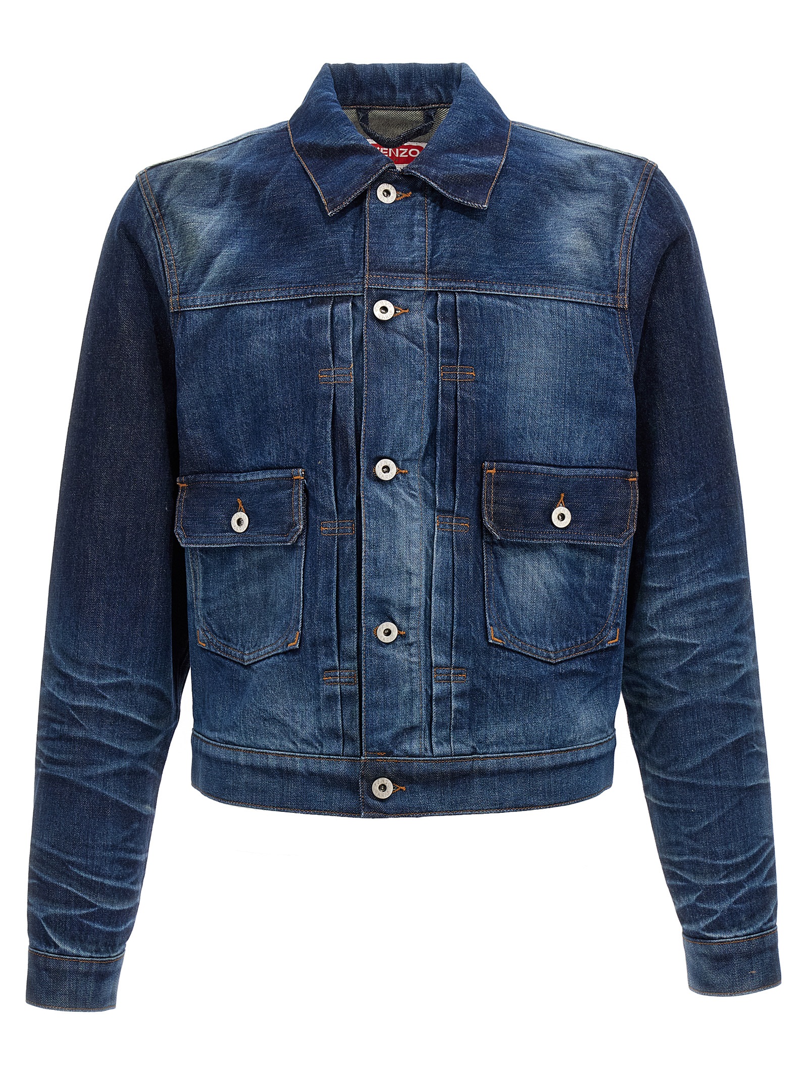 Kenzo Japanese Denim Jacket